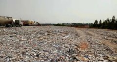 奉贤四团150亩三合土场地直租位置好交通方便